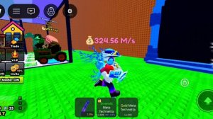 не забывайте про розыгрыш