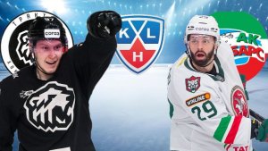 ХОККЕЙ ЧЕМПИОНАТ РОССИИ КХЛ.  ТРАКТОР - АК БАРС.  ТЕКСТОВАЯ ОНЛАЙН ТРАНСЛЯЦИЯ.