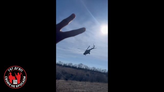 Боец Стечкин благодарит 797 ДГВП за гуманитарную помощь смотреть онлайн