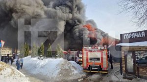 Пожар вспыхнул на автомойке в подмосковной Балашихе