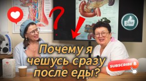 После прививки в роддоме — пожизненная аллергия!