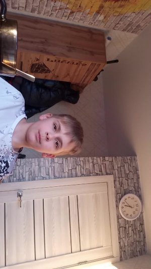 с 23 февраля