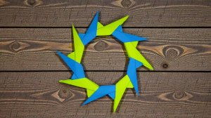 Как сделать сюрикен из бумаги оригами
