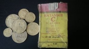 Старая упаковка.