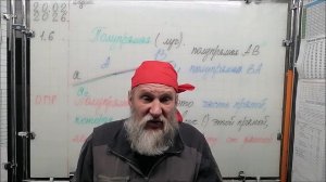 22.02.26. Про семейное насилие над женщинами