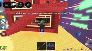 Админ арбуз