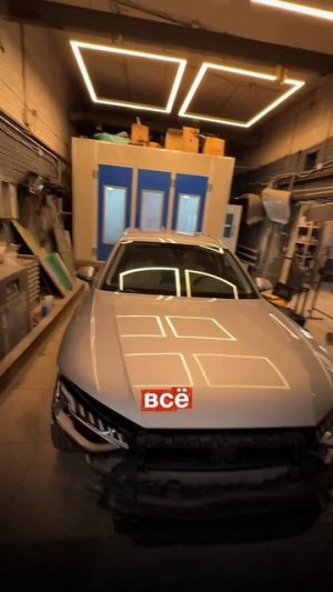 Наш третий филиал в Москве