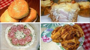 Вкусная несладкая Выпечка для Выходных 4 Рецепта на любой вкус