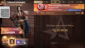 Антпед 21:00МСК в Альянсе Kepariki | Планы на РП и ГК | Doomsday Last Survivors