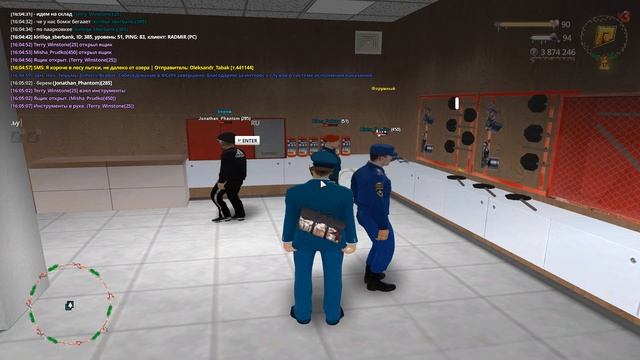 Grand Theft Auto San Andreas 2026.02.23 - 15.53.55.01 смотреть онлайн