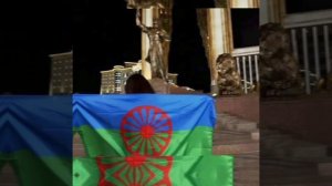 🥀цыганская песня🥀
   ⚜️ валенки ⚜️