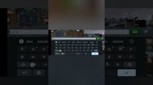 играем в блиц с танк драйвер