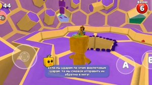 Прошол улей!