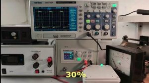 Дистанционное регулирование мощности в низковольтной нагрузке