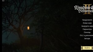 14.Kingdom Come: Deliverance II