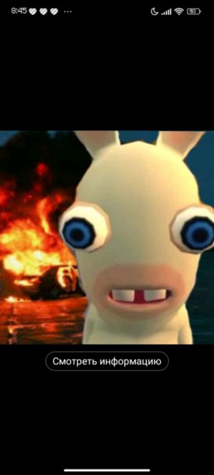 просто обычный стрим