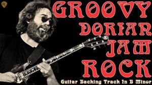 Dorian Jam Rock - ALTHEA GROOVE ｜ Guitar Backing Track (B Dorian)