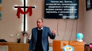 Легкое христианство. 2026-02-22_16-04-29