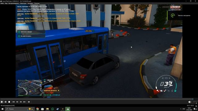 Desktop 2026.02.23 - 18.29.50.09 смотреть онлайн