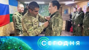 «Сегодня»: 23 февраля 2026 года. 10:00 | Выпуск новостей | Новости НТВ