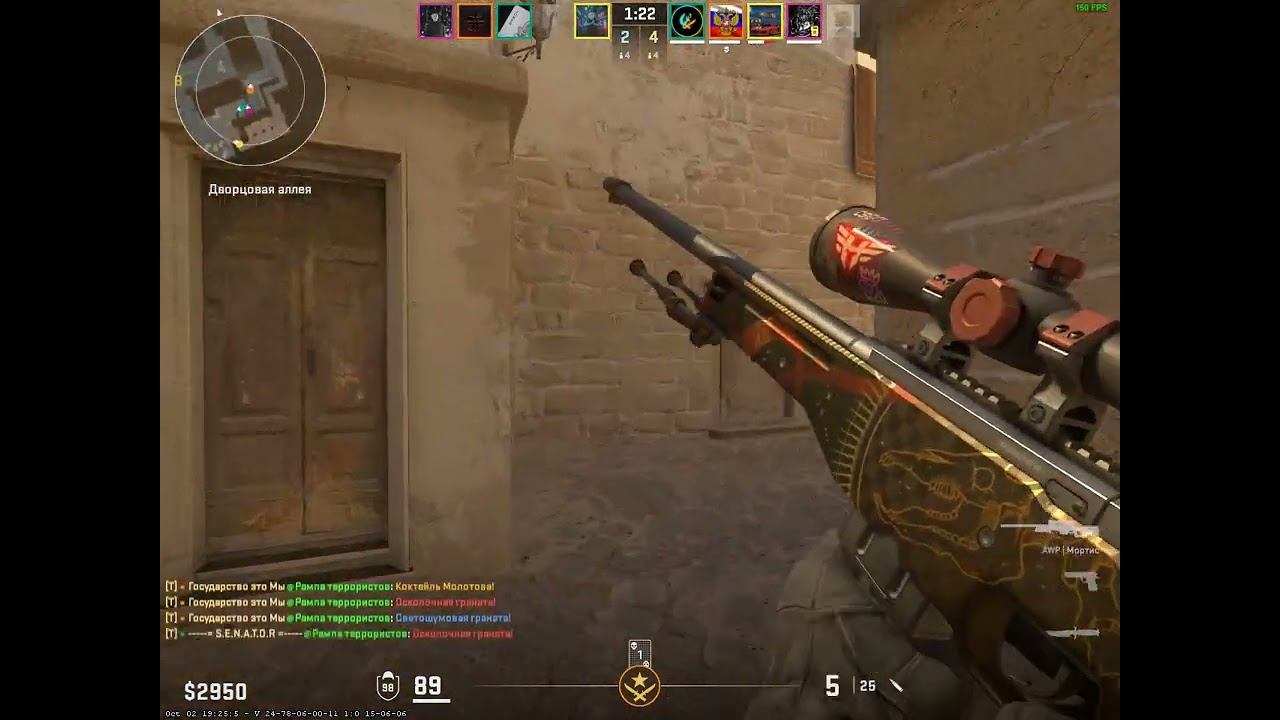 Counter strike 2 2024 10 03 16 46 49 08 DVR смотреть онлайн