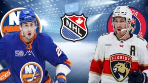 ХОККЕЙ ЧЕМПИОНАТ НХЛ.  АЙЛЕНДЕРС - ФЛОРИДА.  ТЕКСТОВАЯ ОНЛАЙН ТРАНСЛЯЦИЯ