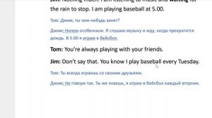 SPOTLIGHT 6 учебник 58 страница