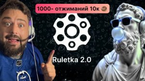 Студия Подкаста Браво Москва Сити Раздаем сертификаты подписчикам только на РуТуб