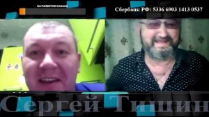 Бурятская конница