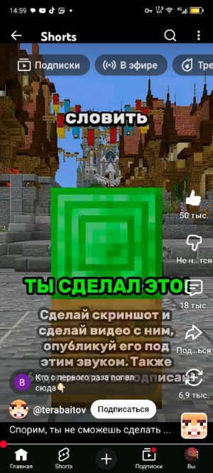 это мой первый стрим!!!