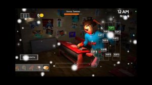 очень скоро обновление пнст5 4-5 день