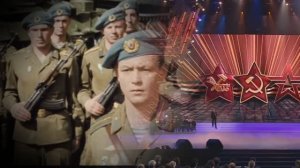 Ко дню Защитника Отечества!