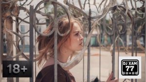 DJ XAM 77. 487 Я стрелять. Lo-fi bedroom-pop