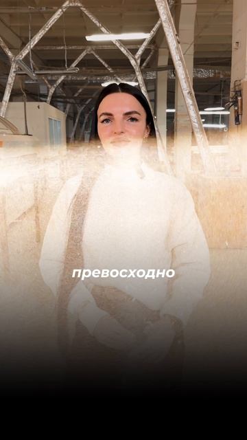 Производство дверей MONOFIX