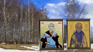 7 марта помяните ушедших родных и посмотрите куда дует ветер.