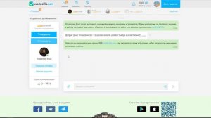 Как заказать визитку на бирже фриланса Workz[lla.