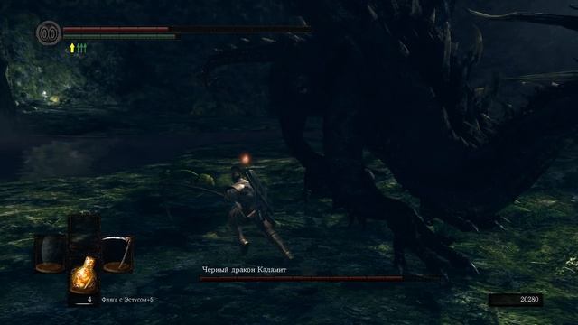 Прохождение Dark Souls Remastered #24 (Без комментариев)