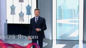 Модный приговор от 23.02.2026 анонс выпуска, что будет в эфире