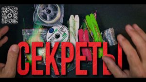 ТЫ ПОЙМАЕШЬ МНОГО РЫБЫ - УЛОВИСТЫЙ САМОДУР. ПРОСТО ПОВТОРИ ЭТУ СНАСТЬ