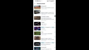 обзор на артемку24к 2 часть.