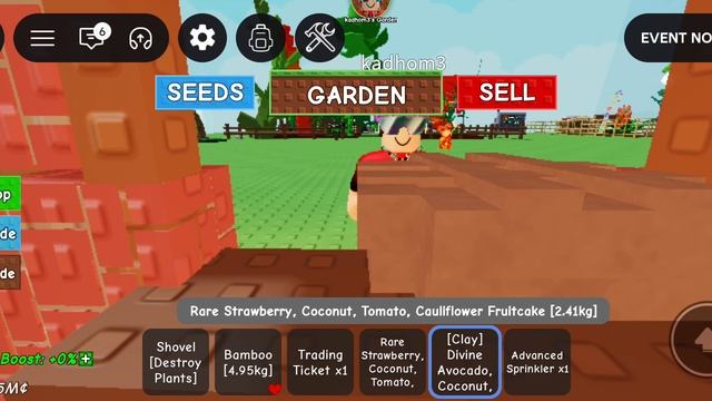 ИГРАЮ В РОБЛОКС ЧАСТЬ1