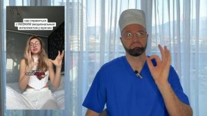 ПРОУЧИЛ HИЩEБPOДKУ!