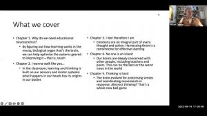 ＂What do teachers need to know about neuroscience anyway？”