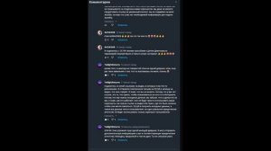 АПАЧИ - новые угрозы от 23.02.26 и новая драка.