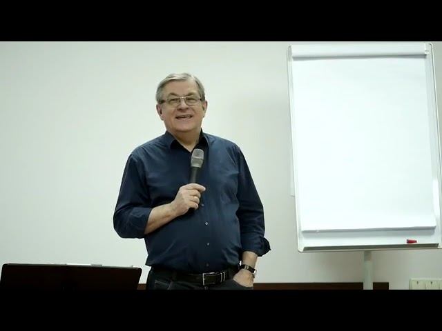 Иоганнес Раймер, Душепопечение с жертвами насилия, 2 из 5 смотреть онлайн