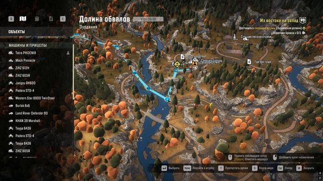 SnowRunner 17 сезон. Из востока на запад. Прохождение №34 смотреть онлайн