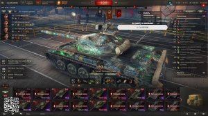 Катаю на танках 10 лвл