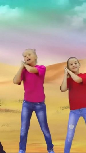 Арам зам зам