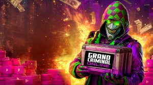 НЕБОЛЬШОЕ ОТКРЫТИЕ КЕЙСОВ ИЗ СТАРЫХ ЗАПАСОВ В GRAND CRIMINAL ONLINE (GCO)!