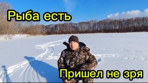 Рыбалка на червя в глухозимье. Река Свияга